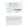 excel Day Skin Comfort Hydrating Morning Skincare UV Cream Cooling 43g - Primer, Serum, All-in-One, Effect,