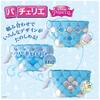 Disney Pacherie Cinderella