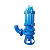 XIN AO HUI Slurry Pump