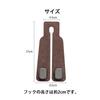 Headrest Hooks for Cars, Set of 2 (Black) Made of
