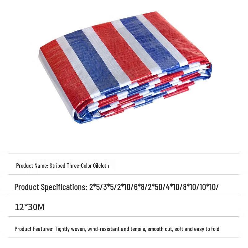 Jingshengxun Heavy-Duty Striped Waterproof Tarpaulin