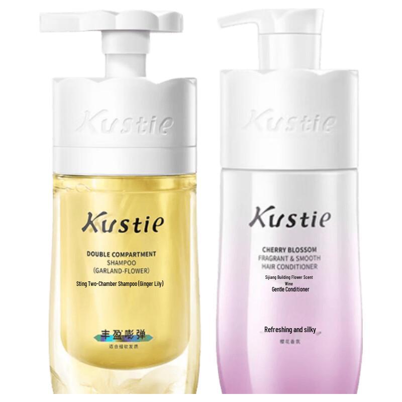 Kustie Ginger Flower & Cherry Blossom Hair Care Set