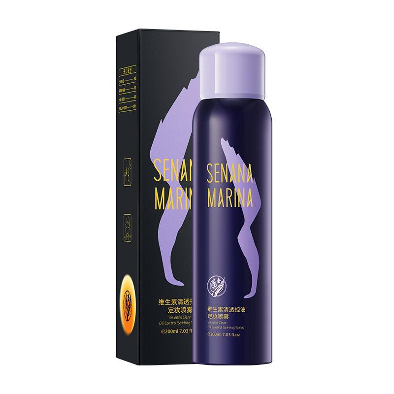 Hochvolumiges Quicksand-Fixierspray, Ölkontrolle, Feuchtigkeit, feuchtigkeitsspendender Glanz, lang anhaltendes Fixierspray, schnell fixierende Feuchtigkeitscreme, Hautkosmetik