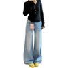 Crease Large Size Wide-legged Jeans Women's Washed Loose Thin Draping High Waist Dragging Floor Straight Trousers Jeans for Women Long Denim Pants