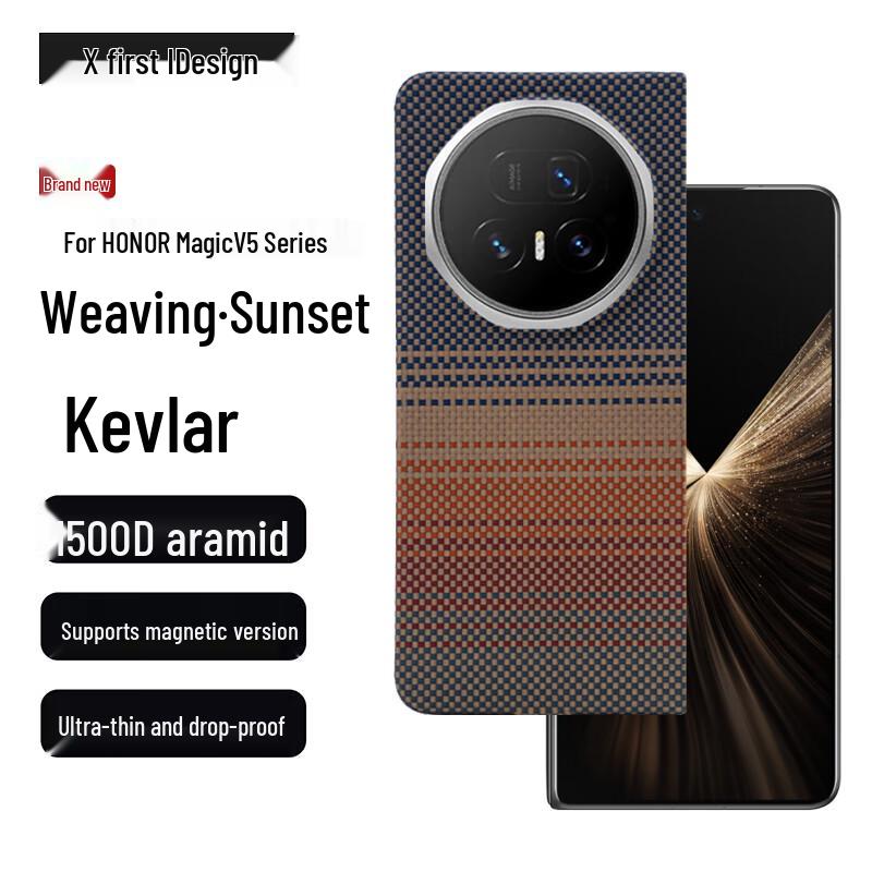 Honor Magic V5 Aramid Fiber Phone Case