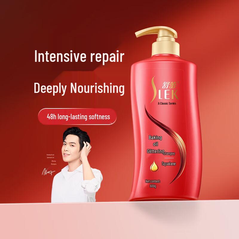 Slek Camellia Brightening Shampoo