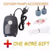 220V 3W 5W Aquarium Air Pump Fish Tank Mini Compressor Single Double Outlet with Check Valve Tube Aquatic Accessories