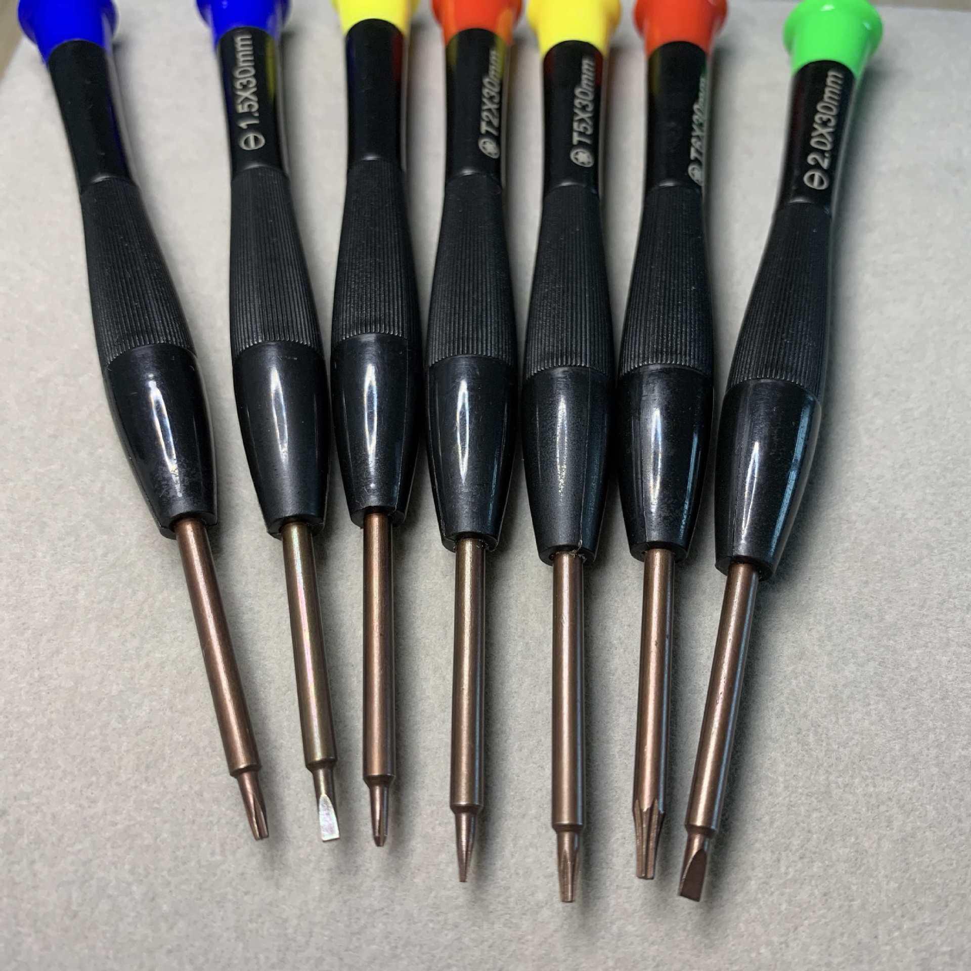 Hardened S2 Multi-bit Phone & Computer Repair Screwdriver