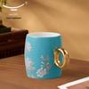 Auratic 380ml Ceramic Ink Peony Tea Mug