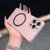 Magnetic Semi‑Transparent Matte Phone Case for iPhone 12 ProMax,11 Pro Soft TPU Shockproof Cover