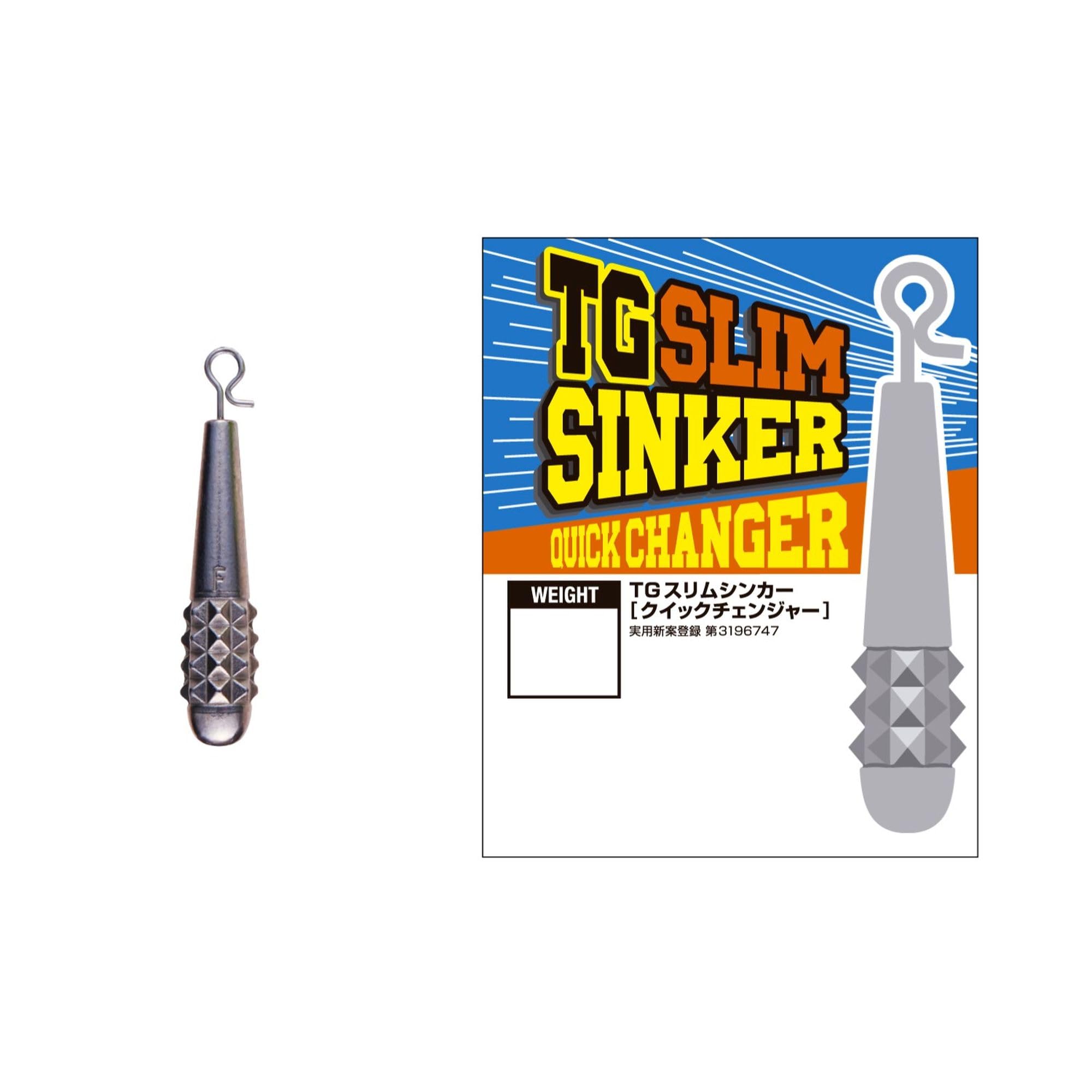 VARIVAS Nogales TG Slim Sinker Quick Changer 7g (approx. 1/4oz) 7g (about 1/4oz)