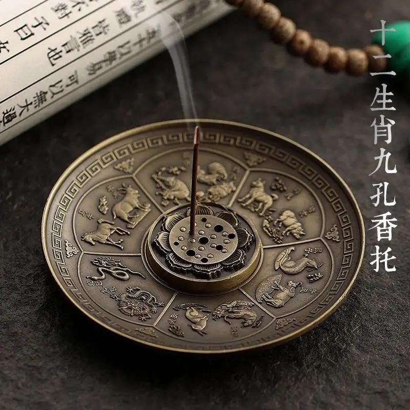 Dragon and Phoenix Bronze Incense Tray Twelve Zodiac Antique Thread Incense Holder Coil Incense Burner Indoor Sandalwood Stove