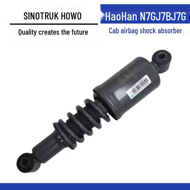 Sinotruk Howo N7 N5G J7B Cab Shock Absorber - Front & Rear Suspension Damper Standard