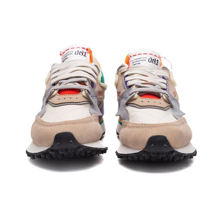 New LiNing 001 Innocence Non slip Lightweight Low Top Sports Casual Shoes Men's Apricot White/Green AGCP313-4