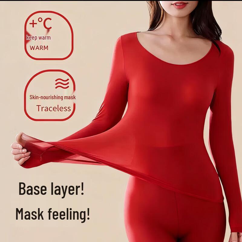 Женский невидимый тонкий термобельевой комплект La Chapelle L (80-120 jin)