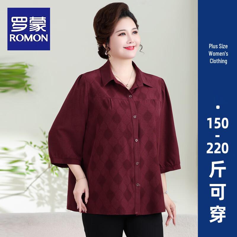 ROMON Women s Plus Size Summer Blouse Set 3XL