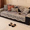 High-End All-Season Non-Slip Sofa Cushion Cover - 2026