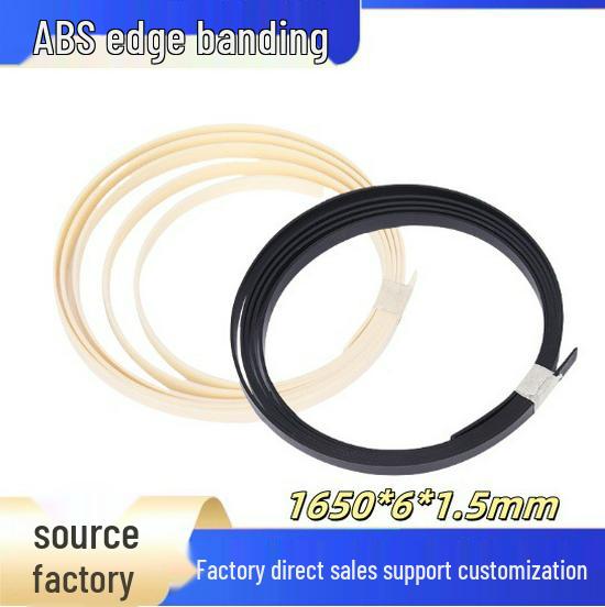 ABS Guitar Binding Strip 1650x6x1.5mm - Decorative Inlay Material for Guitar Making