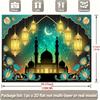 2D Eid Mubarak Photo Backdrop Ramadan Party Decor Cloth