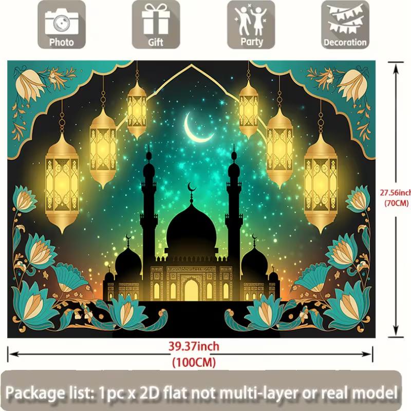 2D Eid Mubarak Photo Backdrop Ramadan Party Decor Cloth