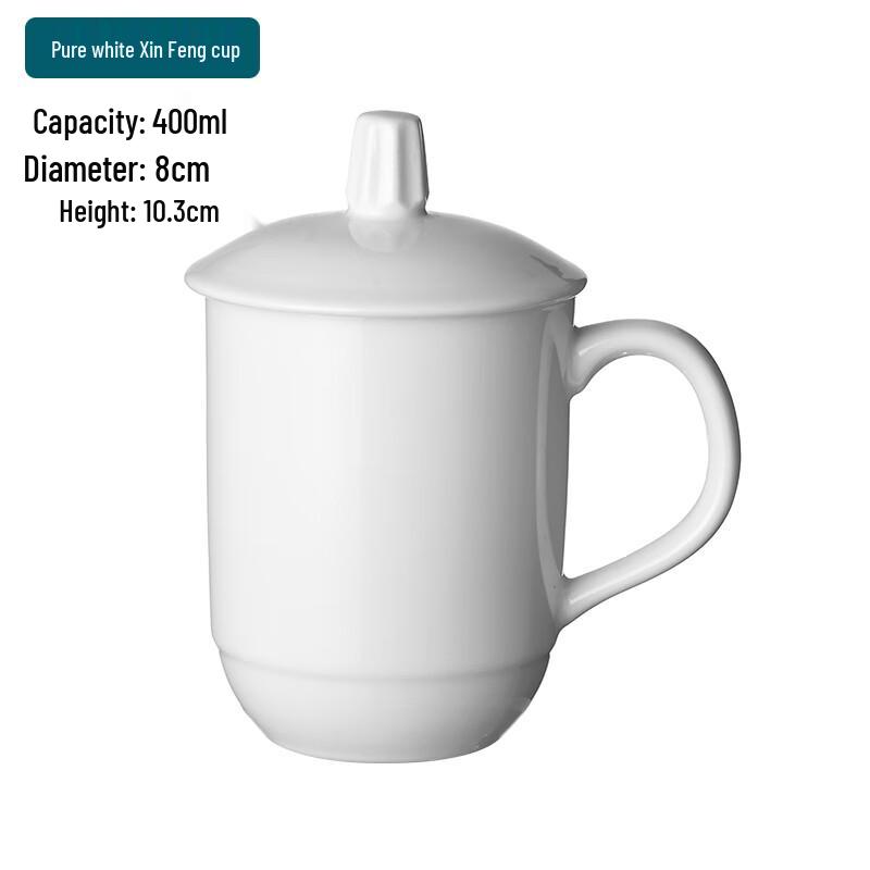 Pure White Ceramic Coffee Mug with Lid