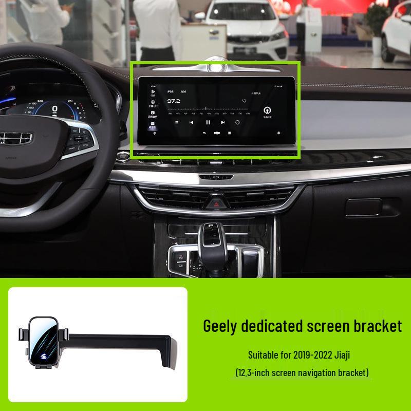 Car Phone Holder for Geely Models: Xingrui, Emgrand, Jiaji Yuanjing X6PRO, Boyue L - Compatible with Horizontal Screens