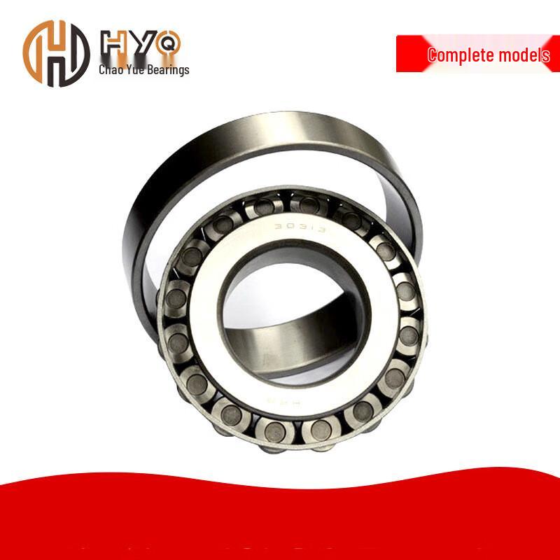 

Electric Tricycle Tapered Roller Bearing CN plug (adapter included) 30205