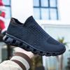 Unisex Ultra Lightweight Shoes Women's Large Size Outdoor Fitness Running Shoes Men's Shoes