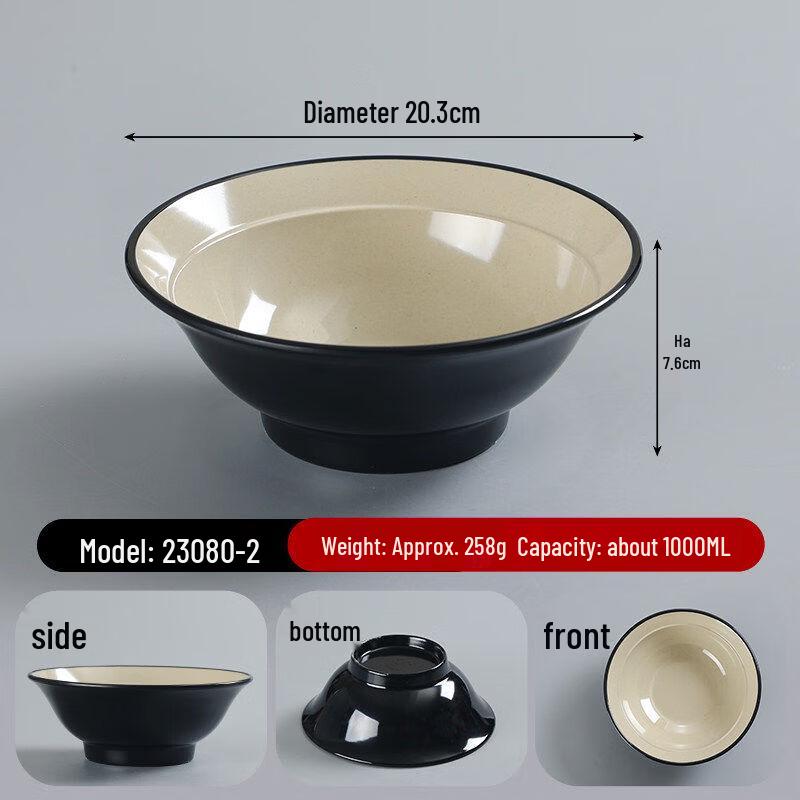 Thickened Melamine Noodle Soup Bowl