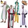 Adult Arabic Costume Party Clothes Masquerade Stage Costume Party Costume Cosplay
