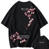 Japanische Kirschblüte Grafik T-Shirt Herren Kanji Aufdruck Tee Harajuku Locker Übergröße Streetwear Lässige Oberteile