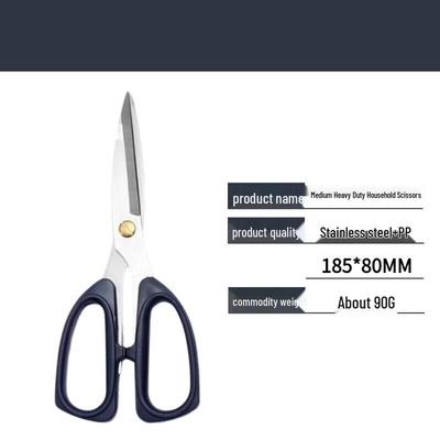 Ru Han Stainless Steel Household Scissors
