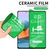 For Xiaomi Poco X6 X5 X3 NFC Redmi Note 15 14 13 13s 12 12s 11 11s 10 10s 9s 9 8 Pro 12C 15A 14C 13C 9C 9T Soft Screen Protector