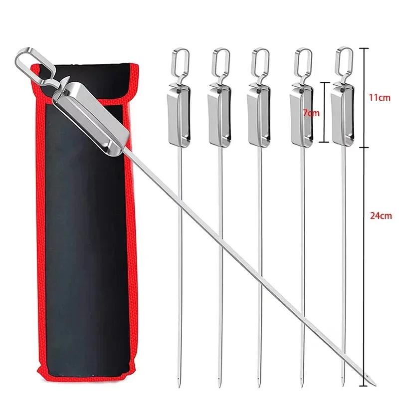 

Многоразовые шампуры для барбекю, уличного барбекю, из нержавеющей стали, с защелкой, быстросъемные, с металлической сдвижной ручкой, портативный инструмент для барбекю