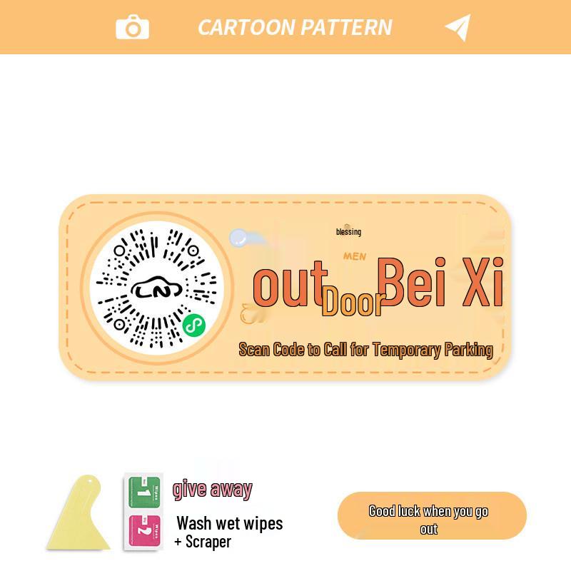 Creative QR Code Car Parking Sign Sticker with Privacy Number