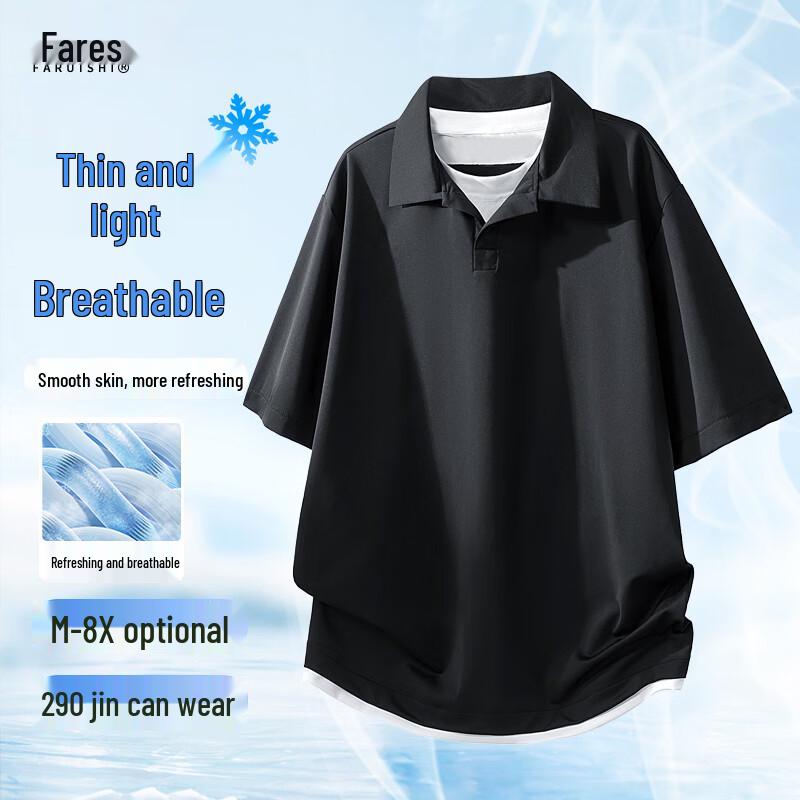 FARUISHI Men s Ice Silk Fake Two-Piece Loose Fit T-Shirt 4XL