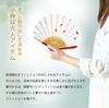 Stylish Business Fan Set with Fan Case and Handkerchief Minamo [Osaka Choseido] Women's - (White)