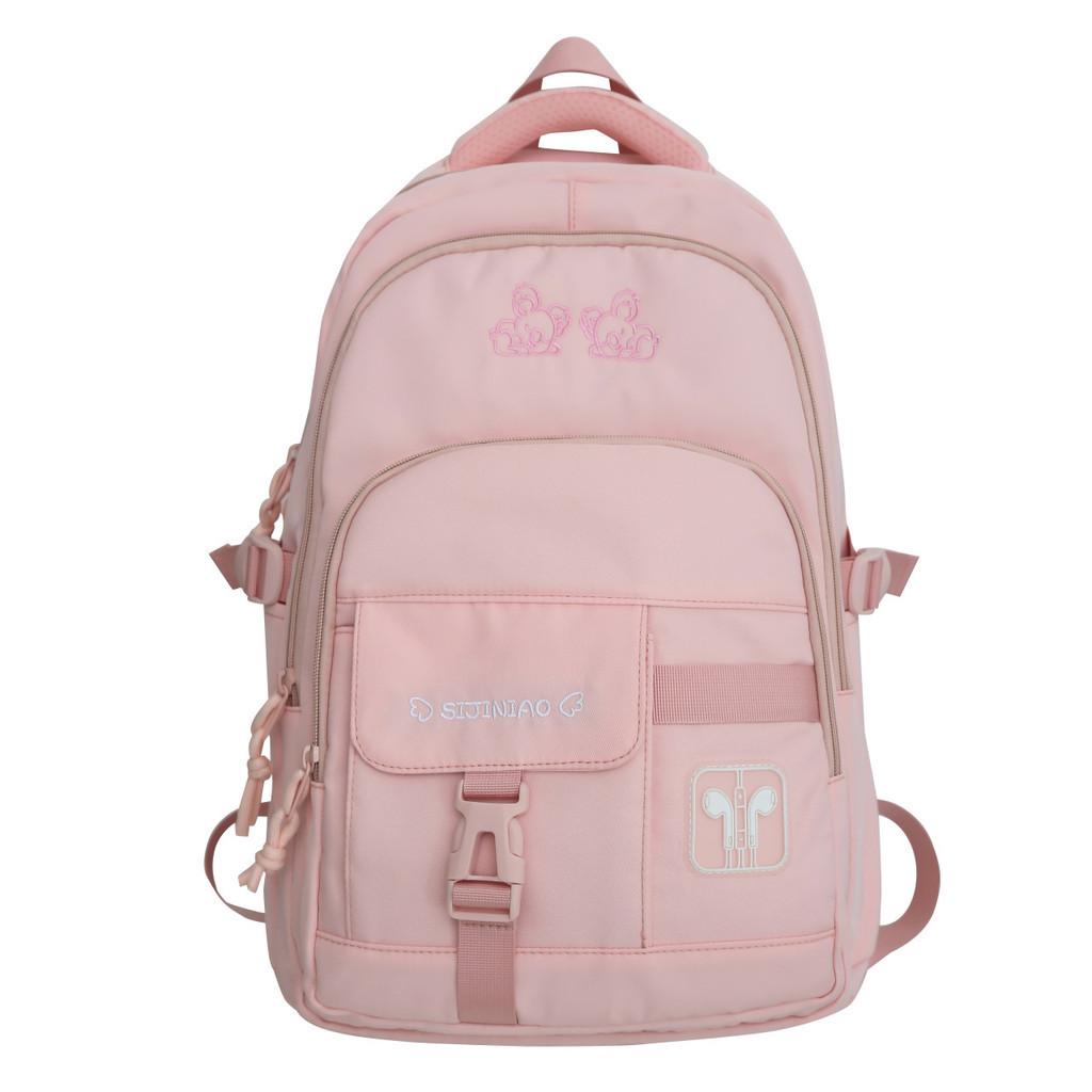 

Stylish And Versatile Nylon Backpack For Unisex Casual Outdoor Travel And School Use рожевий