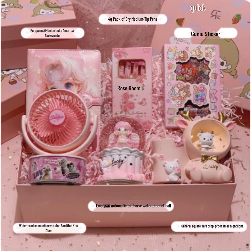 AKIRO Frozen Princess Gift Set
