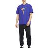 Nike Max90 SS25 Kobe Loose Simple Comfortable Short Sleeve T-Shirt Men Tops Deep-Night HJ3423539