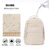 Backpack for High School 5 Layer 16 Inch PC A4 Large 13 Pen Day Khaki [SUNLUTO] Women, Students, Waterproof, Type, Storage, Capacity, Pockets, Holder,