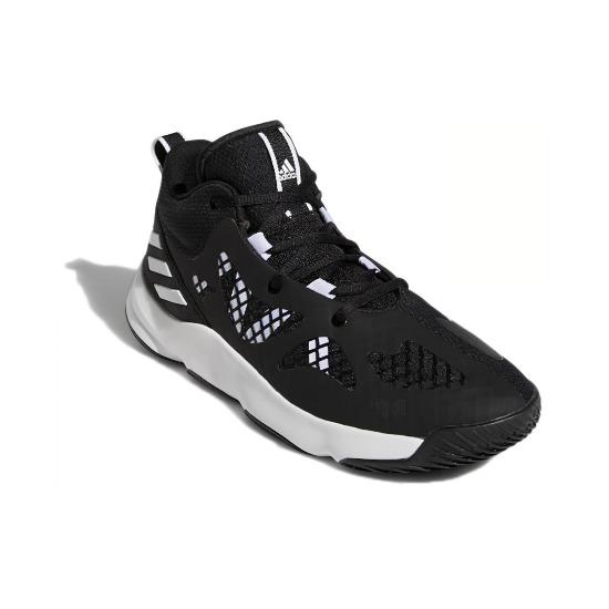adidas Pro N3XT 2021 Black White Men's G58892