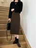 Women's 2025 Spring & Autumn High Waist Wool A-line Bodycon Skirt - Slimming Black Slit Design for Versatile Hip Coverage