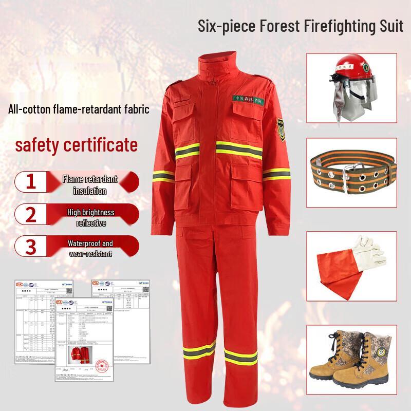 Forest Firefighter Protective Gear Set