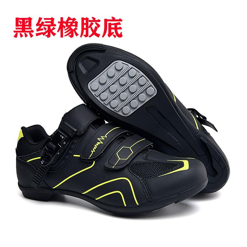 Unisex Cycling Shoes Road Mountain Bikes Stiff Sole Breathable Supportive Performance Footwear