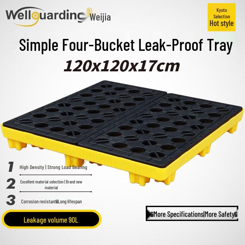 Four-Drum HDPE Spill Containment Pallet