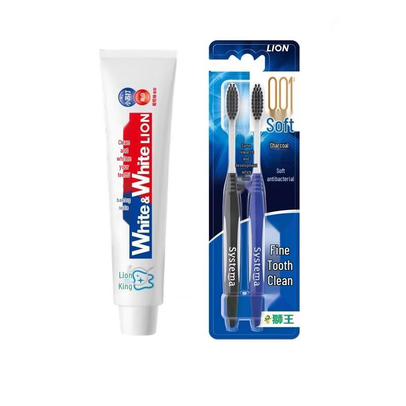 Lion King Charcoal Toothbrush & Grapefruit Toothpaste Set