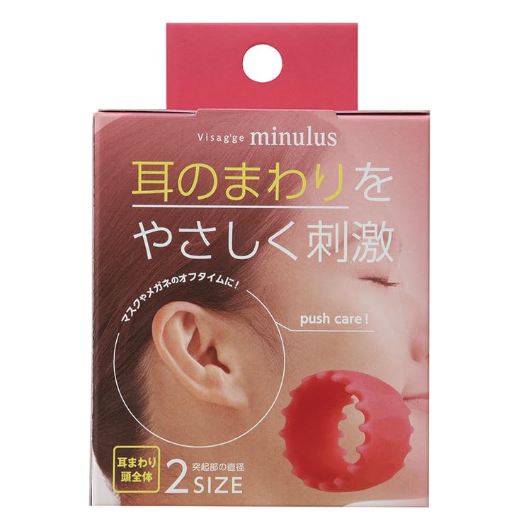 Mantensha Visage Minuras Mantensha