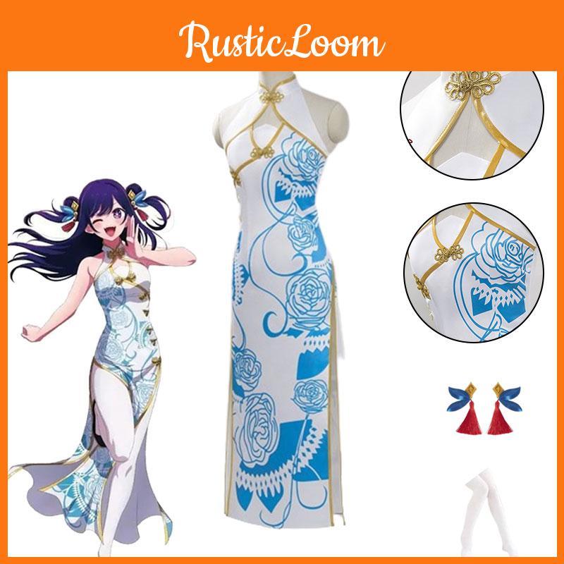 Transform Into Hikari Hoshino With This Exquisite Cosplay Outfit