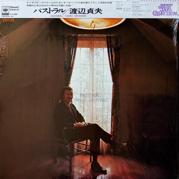 

LP Record SADAO WATANABE - Pastoral SOPM146 CBS SONY 1974 Japan Jazz Used